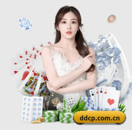 蛋蛋彩票走势图 APP